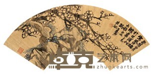 胡公寿 1873年作 梅花 扇面镜心 16.7X51.5cm